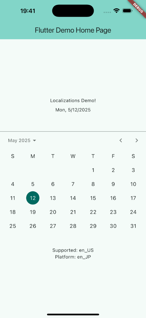 Date en_US