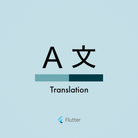 Translation