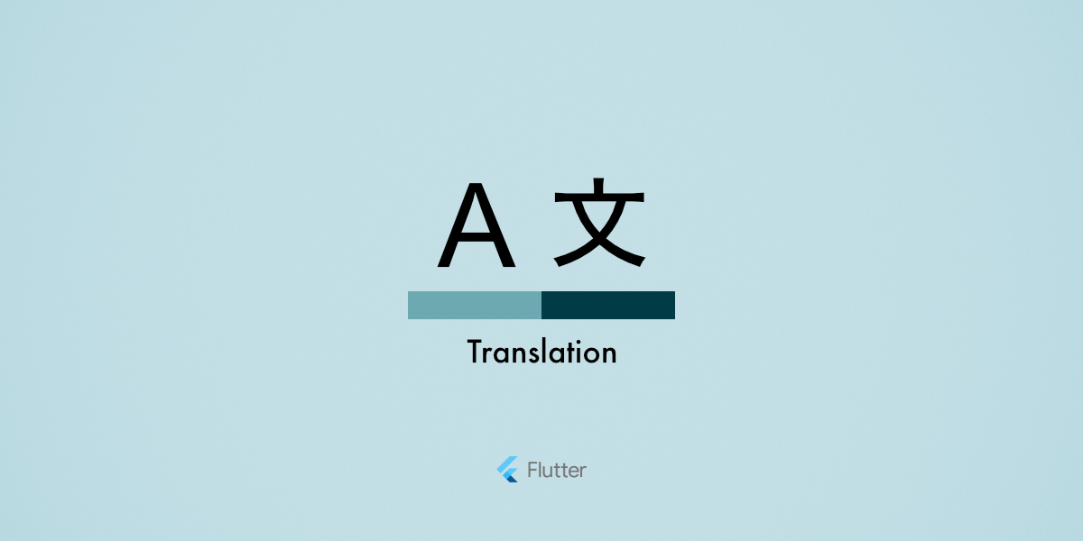 Translation